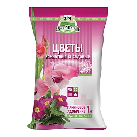 Картинка продукта Гуминовое удобрение  «Цветы комнатные и садовые» 